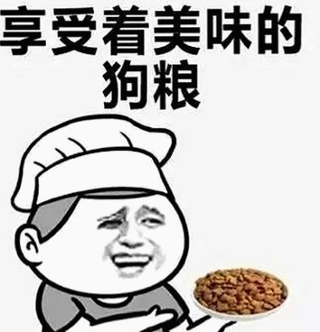 51吃瓜独家揭秘：三只羊录音门事件持续发酵，潜规则疑云再起