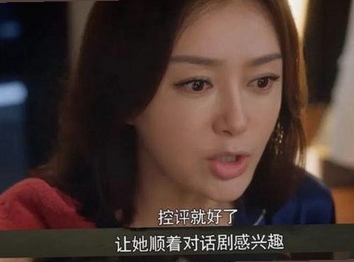 抖音娱乐圈吃瓜热潮：化妆师爆料背后引发的多方讨论