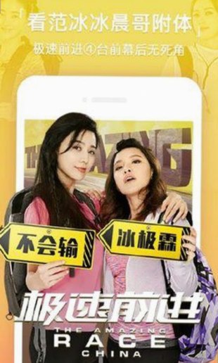 司晓迪爆料内娱顶流私生活，鹿晗范丞丞纷纷回应引发热议