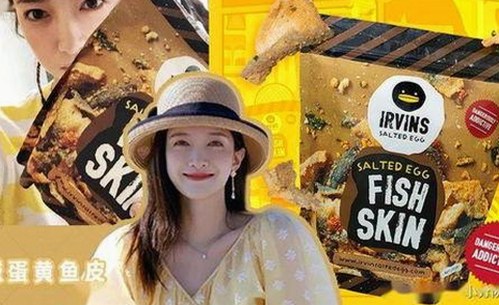 娱乐圈吃瓜主播风起云涌：明星幕后故事层层揭开