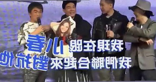 娱乐圈吃瓜全流程揭秘：从校长到断联，趣味与真相交织