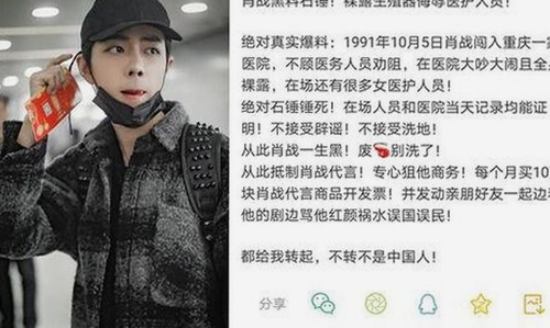 影视行业背后的隐秘角落：国产区毛片引发热议🔥